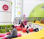 在线网页发短信